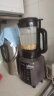 荣事达（Royalstar）破壁机家用降噪豆浆机多功能加热预约搅拌料理机婴儿辅食机榨汁机早餐机RZ-0412C1 实拍图