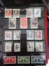 东吴收藏 纪25-纪48 老纪特盖销邮票 集邮 纪39 一届工人运动会 实拍图