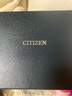 西铁城（CITIZEN）手表男日韩表光动能卫星对时舒博钛高端送情人节礼物CC3085-51L 实拍图