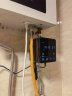 威乐 回水器循环泵热水循环系统家用地暖暖气壁挂炉空气能循环进口  Aiegr XH-2409W 遥控机 晒单实拍图