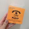 ZUZU马油皂80g 手工皂蚕丝皂\洁面皂香皂(内配起泡网) 马油皂1块 实拍图