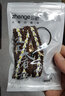 珍格（zhenge） 手机挂绳挂脖挂件女款手工编织长款宽链不勒脖苹果华为小米壳带子挂饰钥匙扣工牌绳j 长款【棕色】小香风编织挂绳 实拍图