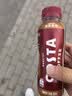 COSTA金妃拿铁咖啡饮料300ml 实拍图
