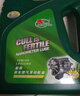 卡尔沃（Cullisfertile）汽机油 LPG/CNG 燃气发动机专用油 4L 实拍图