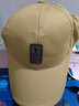 华臣羊 帽子男韩版潮帽子男女通用春夏季户外防晒太阳帽男士遮阳帽秋季 卡其色 中标 可调节 实拍图