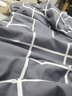 雅鹿ins风被套1.5x2米被单单件学生宿舍单人被罩磨毛被子套单套四件套 罗马空间 200*230cm【被套单件】 实拍图