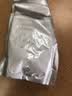 食宴 炸串调料 500g 油炸串串蘸料酱料面筋烤肉刷料家用商用专用烧烤料 香辣味（微辣）500g 实拍图