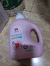 红色小象婴儿多效洗衣液婴幼儿宝宝儿童酵素皂液深层清洁去污渍机洗手洗 1.2L 清新果香 实拍图