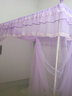 雅鹿家用蚊帐架1.5x2米三通不锈钢加粗加厚支架防摔蚊帐加密加柔面料 021款紫色 1.5*2.0米床32MM不锈钢三通 实拍图