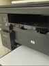 京呈CE285适用惠普HP M1132 M1212nf MFP硒鼓P1102/W墨粉盒1214NFN CE285A易加粉硒鼓 1支装 约1500页 实拍图