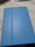 亖燚 苹果2021ipad保护套10.2皮套轻薄第九代全包8防摔9.7英寸air1支架mini6外壳 天蓝色（保护套+钢化膜） air1/2-iPad5/6（9.7寸） 实拍图