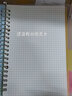 慢作 活页本 笔记本子活页笔记本文具高颜值可拆卸康奈尔本子网格本方格本记事本 【A5白.网格】240页（1个外壳+2本内芯） 实拍图