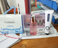 自然堂（CHANDO） 弹嫩套装护肤品紧致抗皱滋养组合化妆品补水保湿礼物 3件套 洗面奶+柔肤液+乳液 实拍图