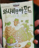 韩国进口 汤姆农场山葵味扁桃仁80g 坚果零食 实拍图