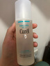 珂润（Curel）日本保湿补水面霜洁面水乳霜套装干性敏感肌适用护肤品胖东来进口 滋润型3号爽肤水150ml 实拍图