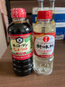 万字日本进口浓口酱油500ml+日出寿味淋400ml 寿喜烧锅牛肉饭调味料 实拍图