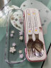 家の物语（KATEI STORY）日本进口筷子勺子套装便携餐具收纳盒不锈钢外带上班学生儿童筷勺 叉勺组合粉色 晒单实拍图