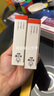 白云山 世福素 头孢克肟颗粒50mg*6袋/盒【院线规格】 实拍图