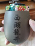 宅货 紫砂茶叶罐陶瓷迷你小号茶罐铁观音装茶叶盒便携迷你旅行存储密封罐家用办公 19紫砂小茶罐(西湖龙井) 实拍图