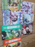 斗罗大陆2 绝世唐门漫画版44（新版） 实拍图