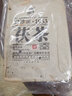 白沙溪  湖南安化黑茶正品金花茯砖茶叶御品茯茶【一级原料】318g礼盒装 礼盒装318g1盒2011年年份老茶 实拍图