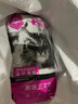 狼孩儿猫粮幼猫成猫英短美短布偶折耳天然猫食室内流浪猫全阶段 40斤(三文鱼20kg装) 实拍图