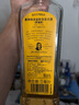 豪帅快活（Jose Cuervo）洋酒 豪帅金墨西哥龙舌兰酒750ml 实拍图