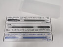 国誉（KOKUYO） 博纳办公文具赠专区 文具盒随机色/每个ID限2份 实拍图