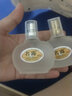 名露（MINGLU）明露狐臭32ml*2去狐臭腋臭汗臭雾喷可选购名露一号1号单瓶液臭除汗喷雾正证品 1盒装】名露 去狐臭32ml*2 实拍图