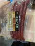 刘美广味肠200克 唐山特产腊肉甜肠 熟食美食下酒菜火腿肠老字号食品 刘美广味肠(腊肠)200克*6袋 实拍图