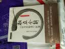 独立全解 经方实验录 医案 实拍图