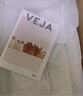 veja【官方直供】女士ESPLAR法国潮牌百搭 小白鞋 38  送男女 实拍图