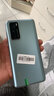 华为 HUAWEI P40 麒麟990 5G全网通 SoC芯片 二手华为 亮黑色【赠3C认证快充】 8GB+256GB 95新 实拍图