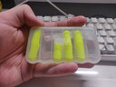3M降噪音耳塞学习睡眠休息工作312-1250劳保舒适泡棉静音隔音耳塞 耳塞16付(小盒装6付+单付装10付) 实拍图