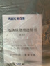 奥克斯（AUX）【自动断电】石墨烯电热毯双人电褥子单人家用双控调温除螨定时 加厚毛绒【双控除螨】1.8*1.5m 实拍图