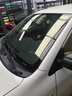 酷色盾 汽车用品汽车贴膜防爆膜车窗防晒黑色隐私膜隔热太阳前挡玻璃膜 3MIL加厚安全膜全车（高隐私） 实拍图