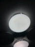 欧普（OPPLE） LED灯板吸顶灯灯芯改造灯盘灯管节能灯圆形环形替换光源 LED【白光18W】 实拍图