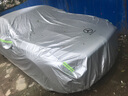 御乾堂奔驰A180L C200L车衣罩C260L E260L E300L A200L车衣车罩防晒防雨 黑色【下单留言车型及年款】 实拍图
