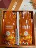 棘梦沙棘原浆液鲜果生榨官方旗店100纯原浆汁含沙棘油便携礼盒装 2盒装【30ml*20袋】 实拍图