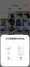 京修（JINGXIU）苹果蓝牙耳机维修airpods换电池喇叭充电仓补配配件更换 Airpods 二代  耳机1对+电仓换电池 实拍图