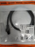 也仁 万兆超六类网线 CAT6A类兼容千兆2.5g 电脑路由器光猫宽带网络8芯双绞线 灰色 1米  YRUJ-11 实拍图