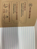 晨光（M&G） 大号练习本作文本单线本双线本英语本牛皮纸封面加厚中小学生作业本子横线笔记本 （22K）混搭10本留言备注 实拍图