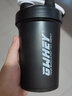 GWHEY摇摇杯蛋白粉健身运动水杯子小容量分体密封便携搅拌球刻度带粉盒 新双层 黑色（带一粉盒）450ml 实拍图