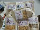 俏滋郎零食手工网红食品装膨化休闲小零食锅巴小麻花混装便宜批发食品 六种各一袋(混合口味) 实拍图