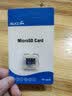 BLKE 适用switch内存卡u3高速tf卡ns掌上游戏机micro sd卡闪存卡oled主机日港美版任天堂存储卡游戏卡 512G 任天堂switch游戏机专用内存卡 TF卡（单卡） 实拍图