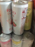 锐澳（RIO）预调 鸡尾酒 果酒 微醺系列 3度 330ml*12罐（10种口味）送礼 实拍图