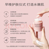 PMPM千叶玫瑰面霜修护舒缓保湿补水嫩肤奶霜50g 礼物送女友 实拍图