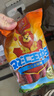 双汇 王中王火腿肠香肠 30g*10支 休闲零食 即食火腿肠 露营 出游烧烤 实拍图