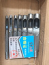 上匠匠工具皮带冲头 皮带冲子打孔器 专业打孔器 打洞器 皮革开孔器 4mm皮带冲SJ 实拍图