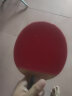 红双喜DHS 天极3 粘性乒乓球拍胶皮反胶进攻型 黑色40度2.2 实拍图